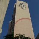 이삭공인중개사사무소 이미지