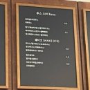 힐링카페 심신프리 일산 이미지
