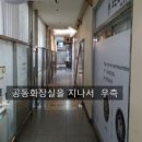 인필라테스원효점