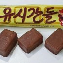 자유시간 - 동구 | 자유시간