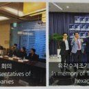 창조명인 주식회사 이미지