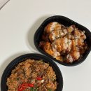 치킨플러스여수