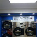 크린업24아중점 이미지