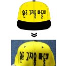옐로우노래짱 이미지