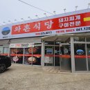 산호대로-32 이미지