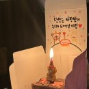 박포바베큐