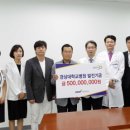 삼일병원 이미지