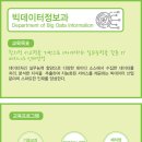 한봄고등학교 이미지