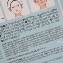 리본스킨케어 이미지
