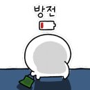 진주콩짜장 이미지