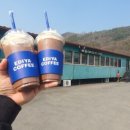 이디야광릉수목원점 이미지