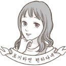 왕왕뽑기왕 이미지