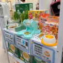 (주)몬스터엠소프트 | 부산 궁디팡팡 궁팡 캣페스타 주차 라인업 참가업체 후기