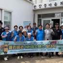 농업인회관 화장실 이미지