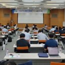 CCTV관제센터 이미지
