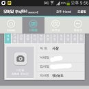 주식회사 더보다 이미지