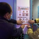 119노래연습장 이미지