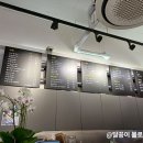 카페지구공 이미지