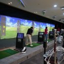 대가골프연습장 이미지