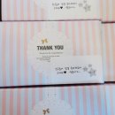 호평한샘어린이집 이미지