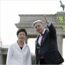 서강대학교 공공정책대학원 이미지