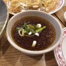 구복만두 이미지
