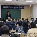 메가스터디학원 이미지