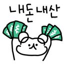 수미락 이미지