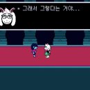 사이버월드 이미지