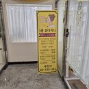 인생눈썹 | 양주 덕계역 브로우바 뷰아지니 눈썹정리 인생눈썹찾기 후기