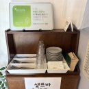 충주 브런치 맛집 ‘비스트로메구’