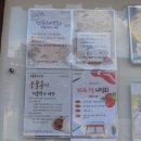 서창한옥문화관 네이버블로그