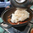 관악초등학교 앞 이미지