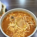 굿모닝스파 | 천안 찜질방 데이트 굿모닝스파 주차 가격 시설 식당 솔직 후기