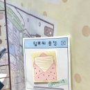 7579 | [2026 서일페 후기] 코엑스 일러스트페어 하울 💸 (운영시간/사물함위치)