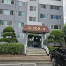 신성아파트 이미지