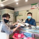 찬성방앗간 이미지