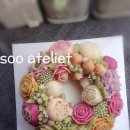 수아플라워떡케익 이미지