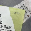 아트웨이브 네이버블로그