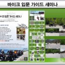 신두만곡로 네이버블로그