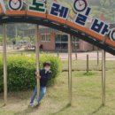 ELparaiso365(엘파라이소365) 이미지