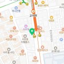 황연재법무사사무소