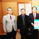 ㈜대호테크 이미지