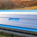 한성  태양광발전소 이미지