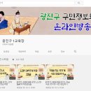 쉽게 배우는 PowerPoint 2010 이미지