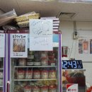 연희사러가 이미지