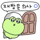 성도숯불갈비 이미지