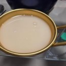 바이탈민