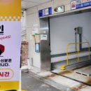 프레리주니어 이미지