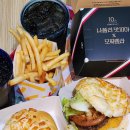 11번가 | 롯데리아 나폴리맛피아 모짜렐라버거 토마토바질, 발사믹바질 11번가 할인쿠폰 후기